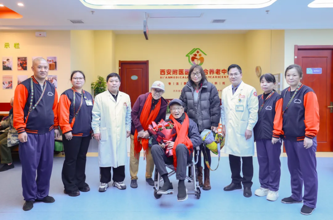 附医养老中心迎来86岁石油化工业先驱者入住 以品质医疗为目的，以孝道文化为核心，赢得众多长者青睐!