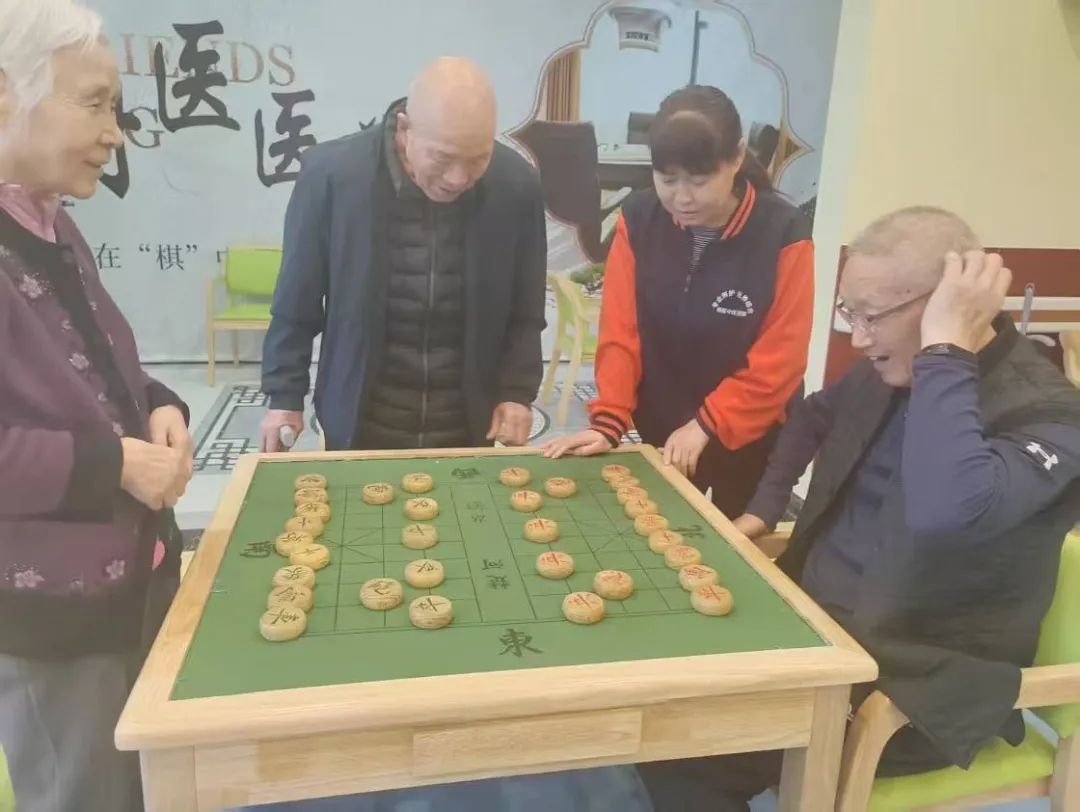 银发年华绽芳华 琴棋雅韵暖夕阳 ——快看西安附医医养结合养老中心“老有所乐”幸福图景!