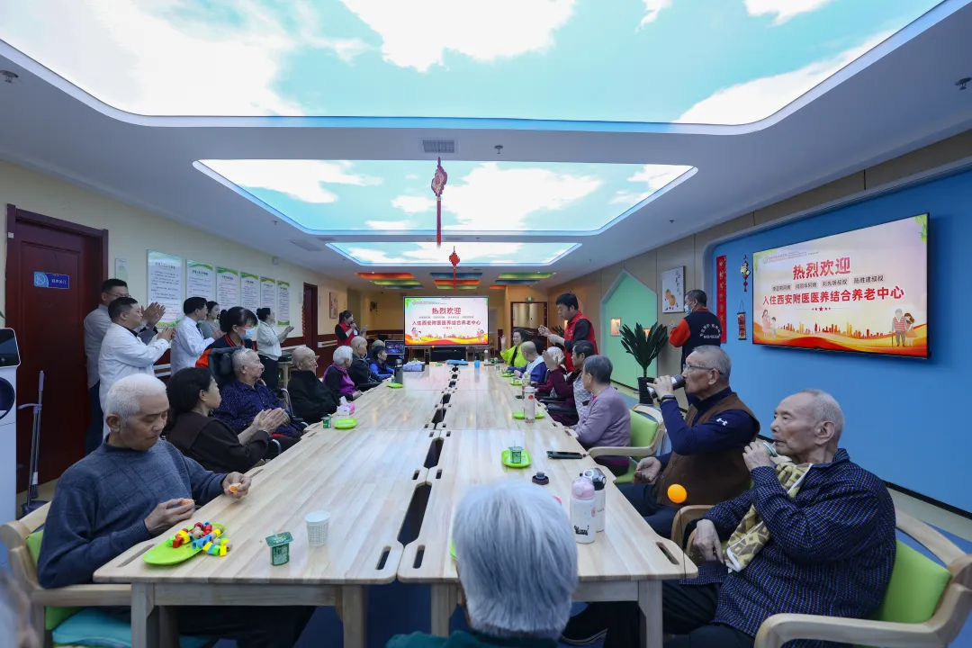 银龄送暖，乐动病区——西安附医养老中心文艺队走进病区开展“文艺演出”