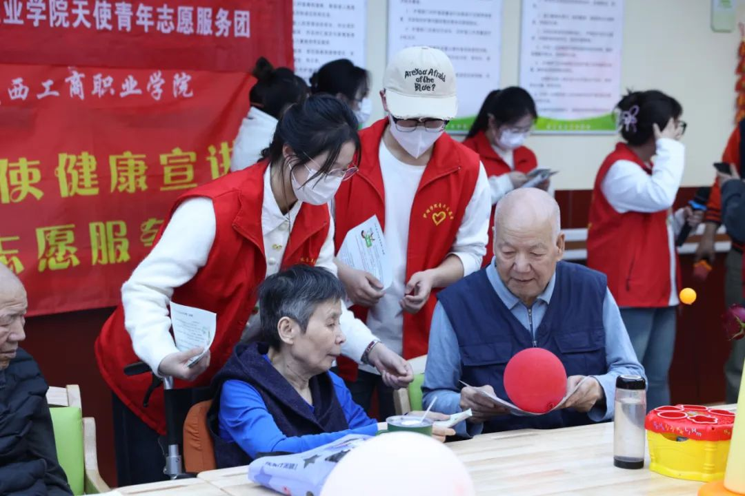 五一长假：解忧“银发牵挂”，让爱与旅途两全 ——养老中心推出“短期托护”，破解子女照护困境