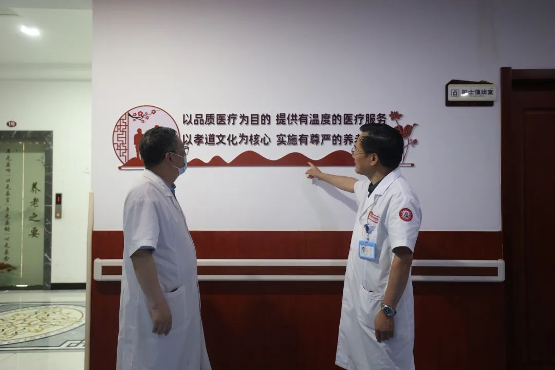孝道新篇：专业照护解忧，亲情陪伴常在——西安附医中医医院“无陪护病床”让孝心更有温度