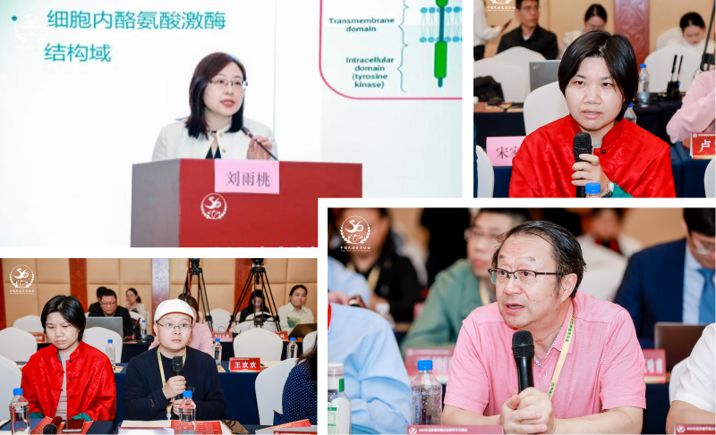 2025 年度肿瘤学融合创新学术交流大会成功举办——紧跟时代步伐的肿瘤学