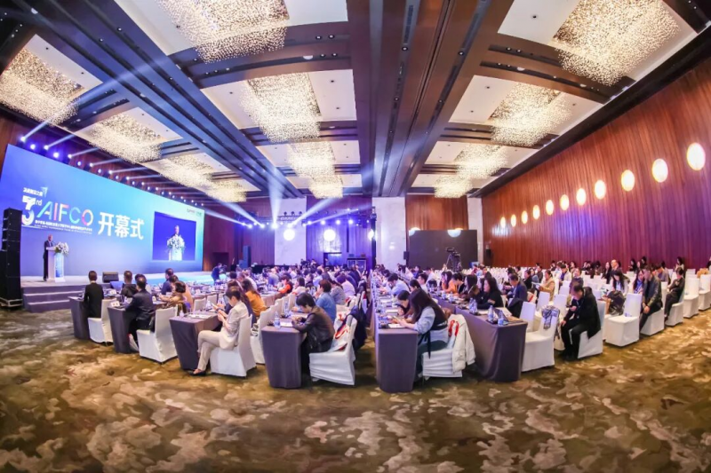 【转载】美中爱瑞第三届AIFCO国际肿瘤学术年会圆满落幕